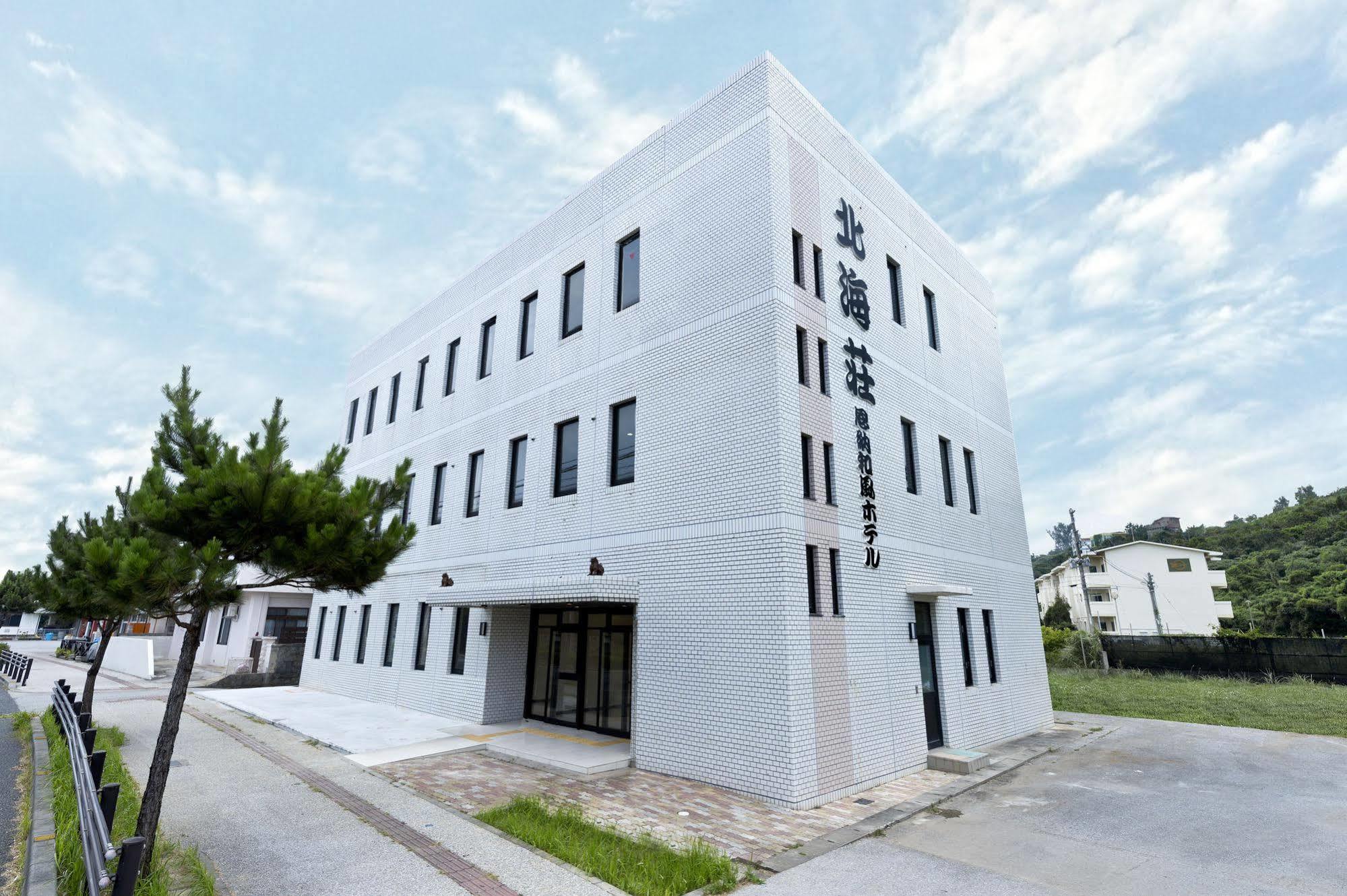 Pangoo Onna Japanese Style Hotel Exterior photo